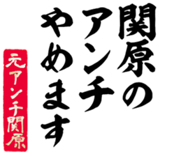 604451837