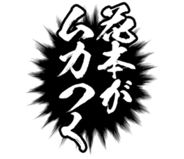 604451839