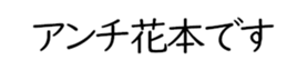 604451840