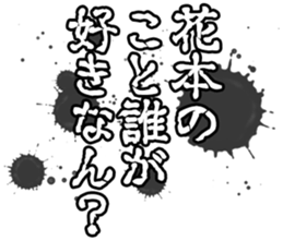 604451842