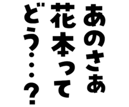 604451844