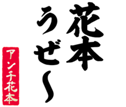 604451845