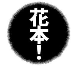 604451860