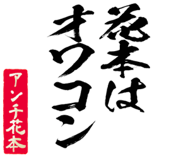 604451875