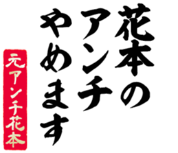 604451877