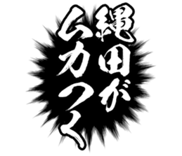 604451999