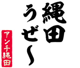 604452005