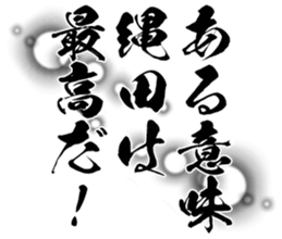 604452013