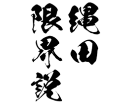 604452015
