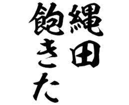 604452017
