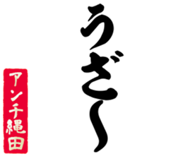 604452029