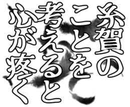 604452163