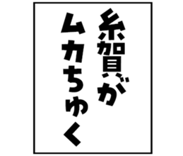 604452170
