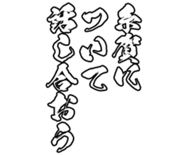 604452176