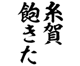 604452177