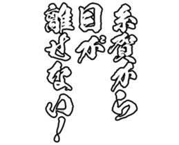 604452179