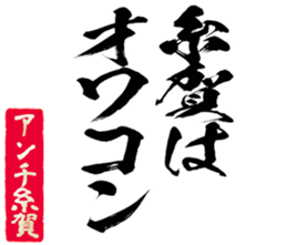 604452195