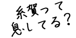 604452196