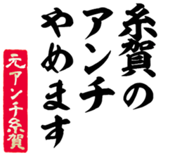 604452197