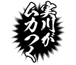 604452279