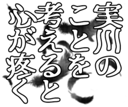 604452283