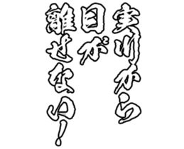 604452299