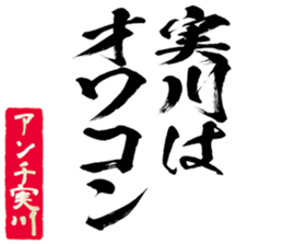 604452315