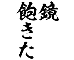 604452417