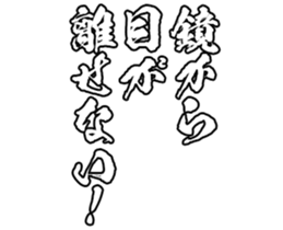 604452419