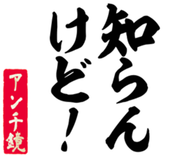 604452427