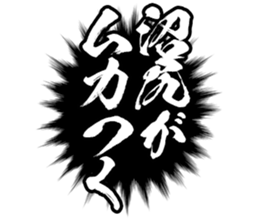 604452479