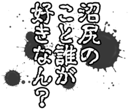 604452482