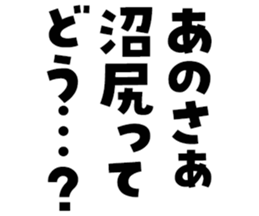 604452484