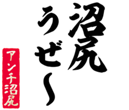 604452485