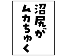 604452490