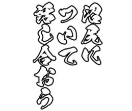 604452496