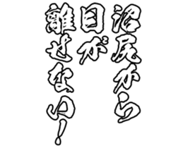 604452499