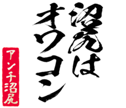 604452515
