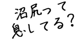 604452516