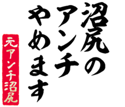 604452517