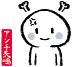 604452567