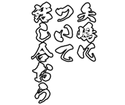 604452576