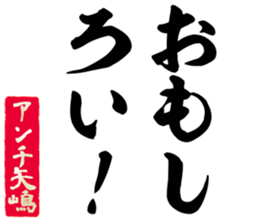 604452586
