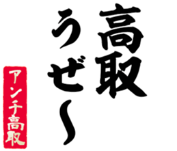 604452605