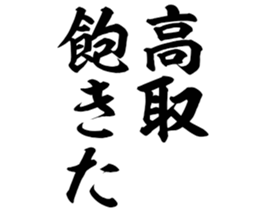 604452617
