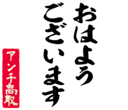 604452630