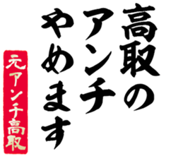 604452637