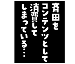 604452754