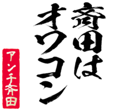 604452755