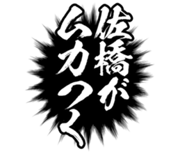 604452759